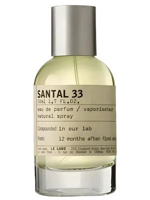 Frasco de Le Labo Santal 33