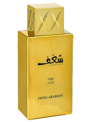 Frasco de Swiss Arabian Shaghaf Oud